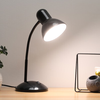 Lampe de bureau rétro pour une ambiance studieuse